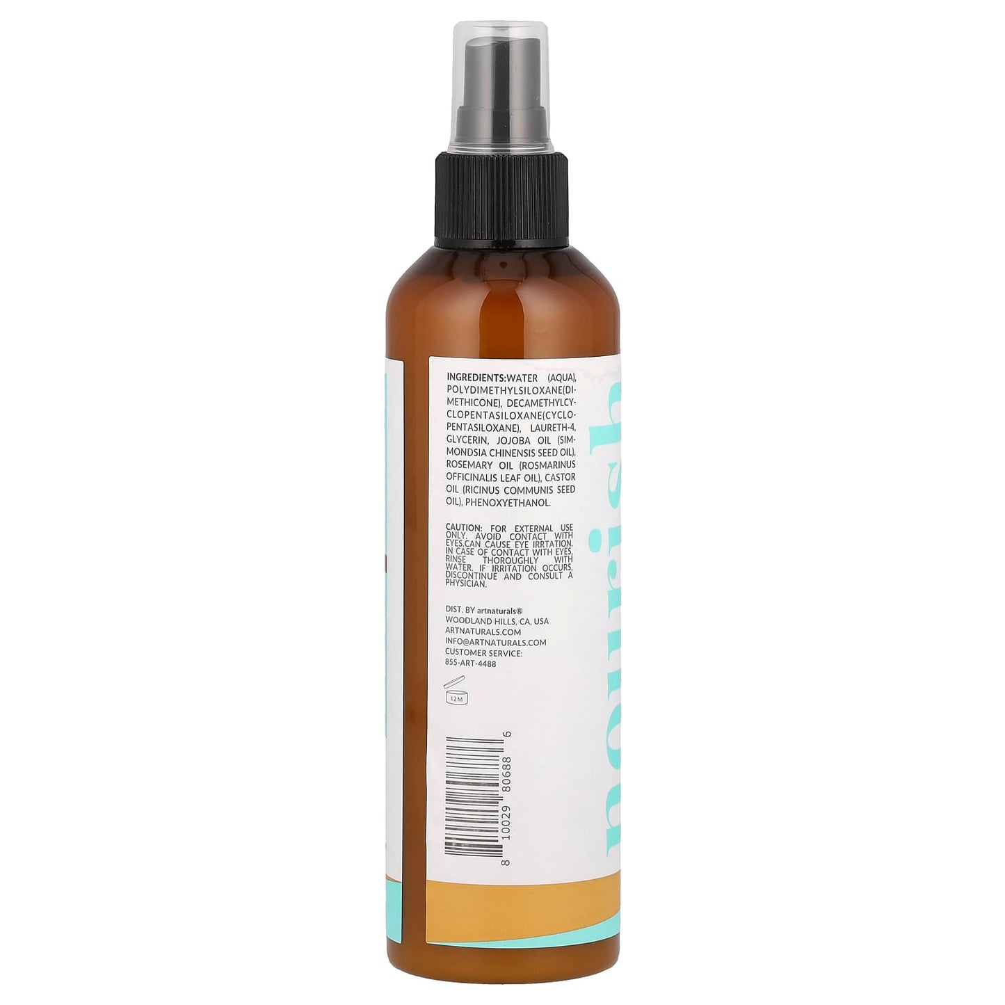 artnaturals, Leave in Conditioner, Rosemary + Castor Oil, 8 fl oz