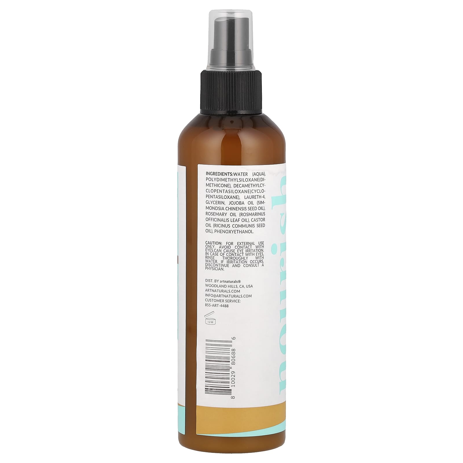 artnaturals, Leave in Conditioner, Rosemary + Castor Oil, 8 fl oz