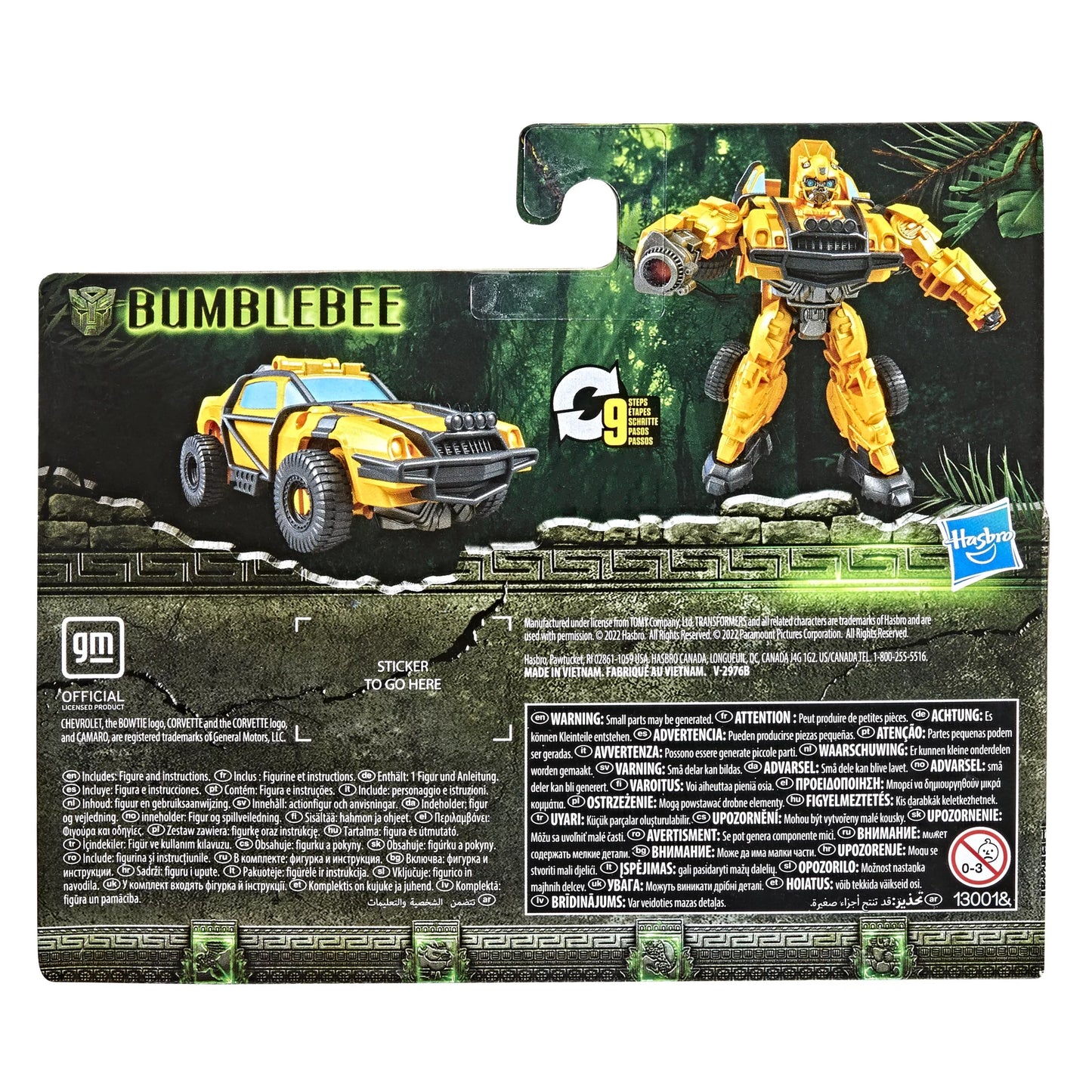 Transformers: Rise of the Beasts Bumblebee Kids Toy Action Figure for Boys and Girls Ages 6 7 8 9 10 11 12 and Up (4.5”)