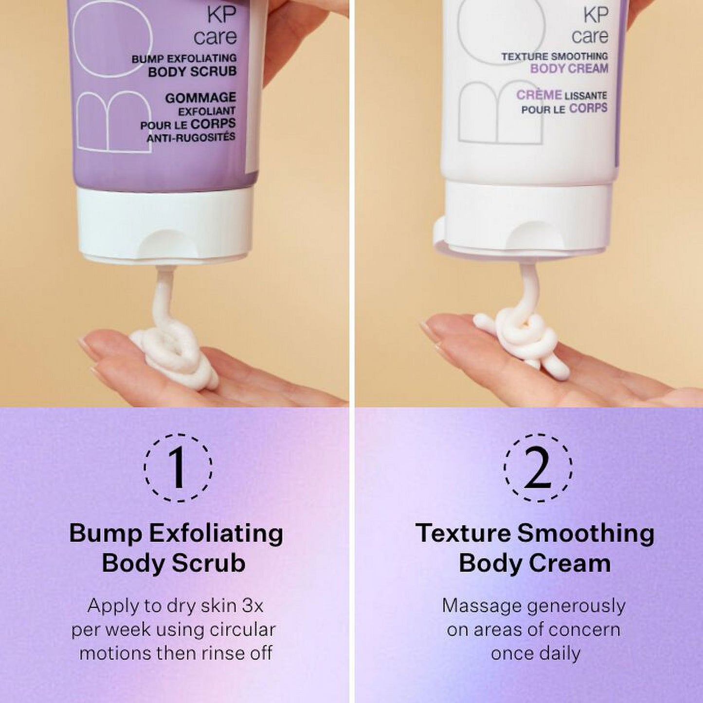 Strivectin KP Care Body System - Bump Exfoliating Scrub and Smoothing Body Cream Set