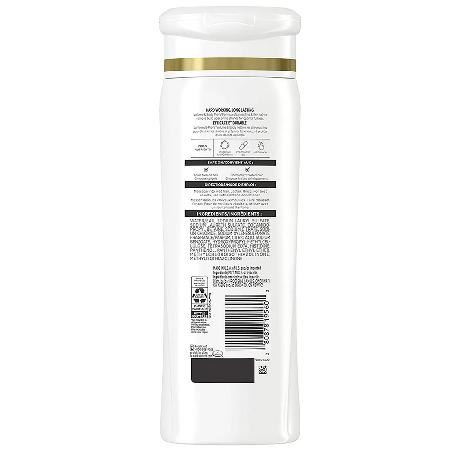 Pantene Pro-V Sheer Volume Shampoo - 12 oz