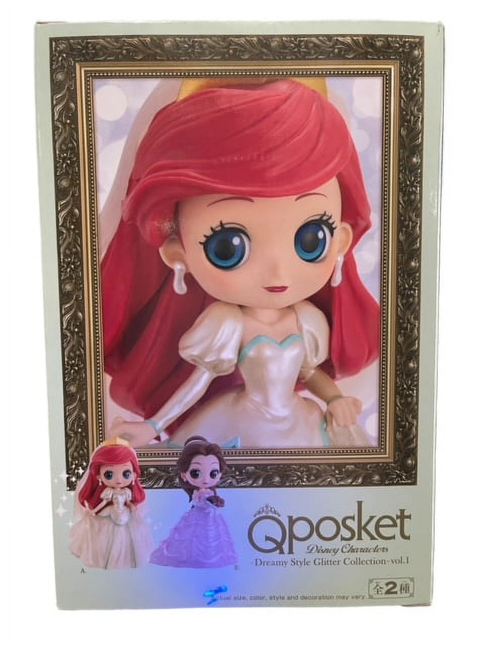 BanPresto - Q posket Disney Characters Dreamy Style Glitter Ariel Figure [COLLECTABLES] Figure, Collectible