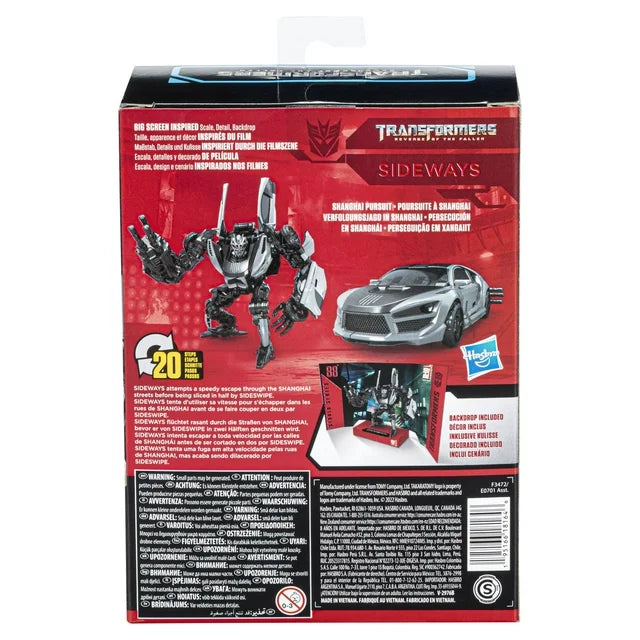 Transformers Studio Series 88 Deluxe Transformers: Revenge of the Fallen Sideways