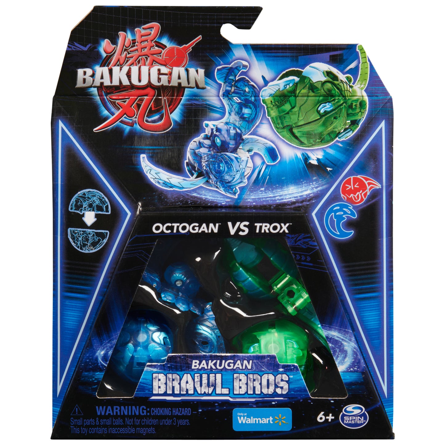 Bakugan Brawl Bros, Customizable 2-Pack Action Figures, Octogan VS Trox