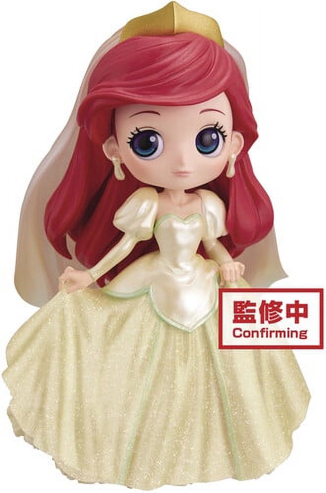 BanPresto - Q posket Disney Characters Dreamy Style Glitter Ariel Figure [COLLECTABLES] Figure, Collectible