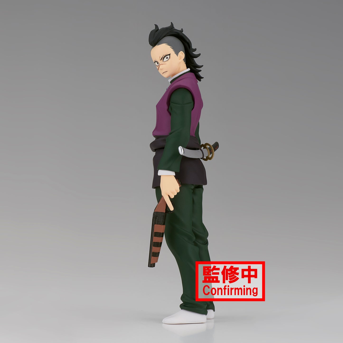 BanPresto - Demon Slayer: Kimetsu No Yaiba - Vol.36 - Genya Statue, Banpresto, Gifts