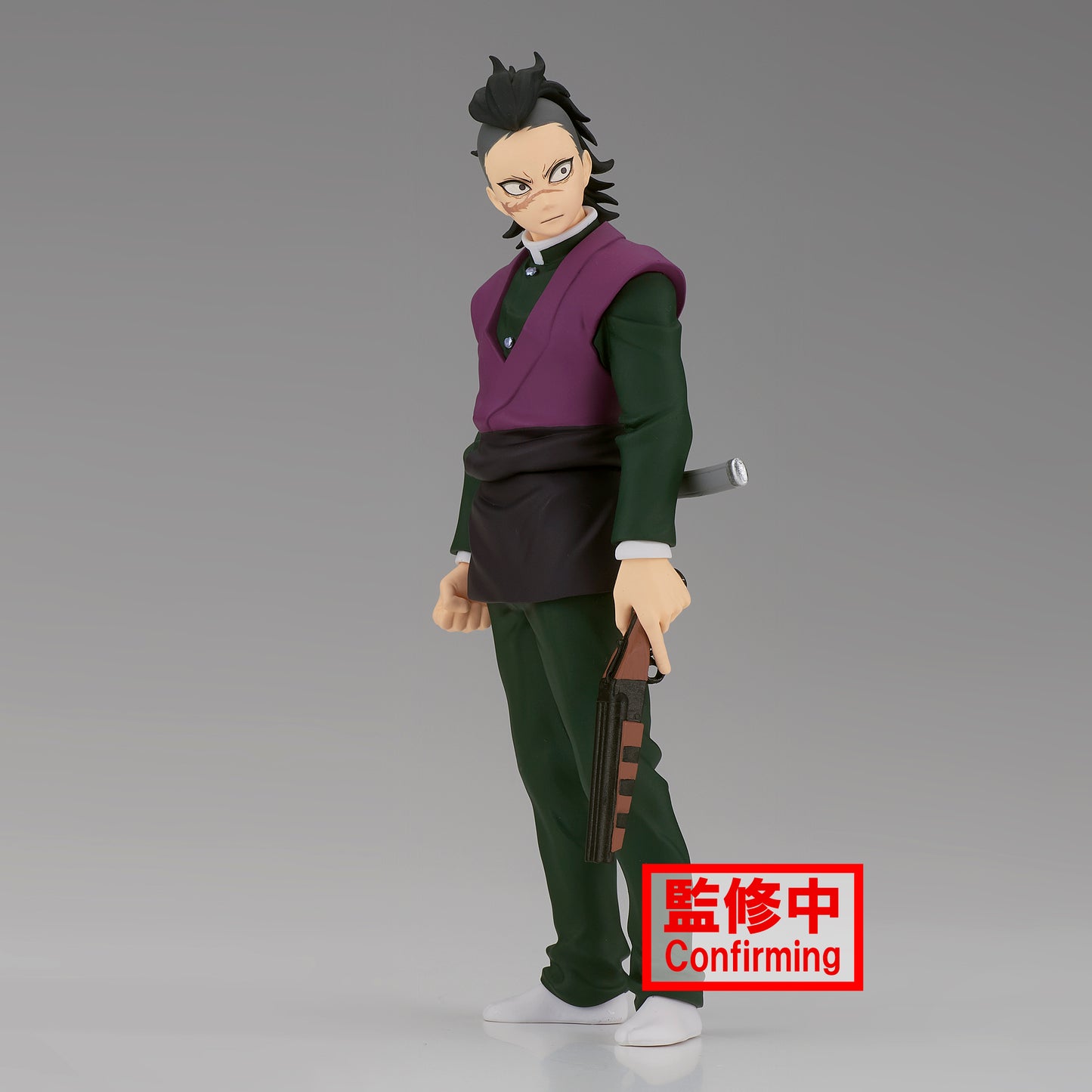 BanPresto - Demon Slayer: Kimetsu No Yaiba - Vol.36 - Genya Statue, Banpresto, Gifts