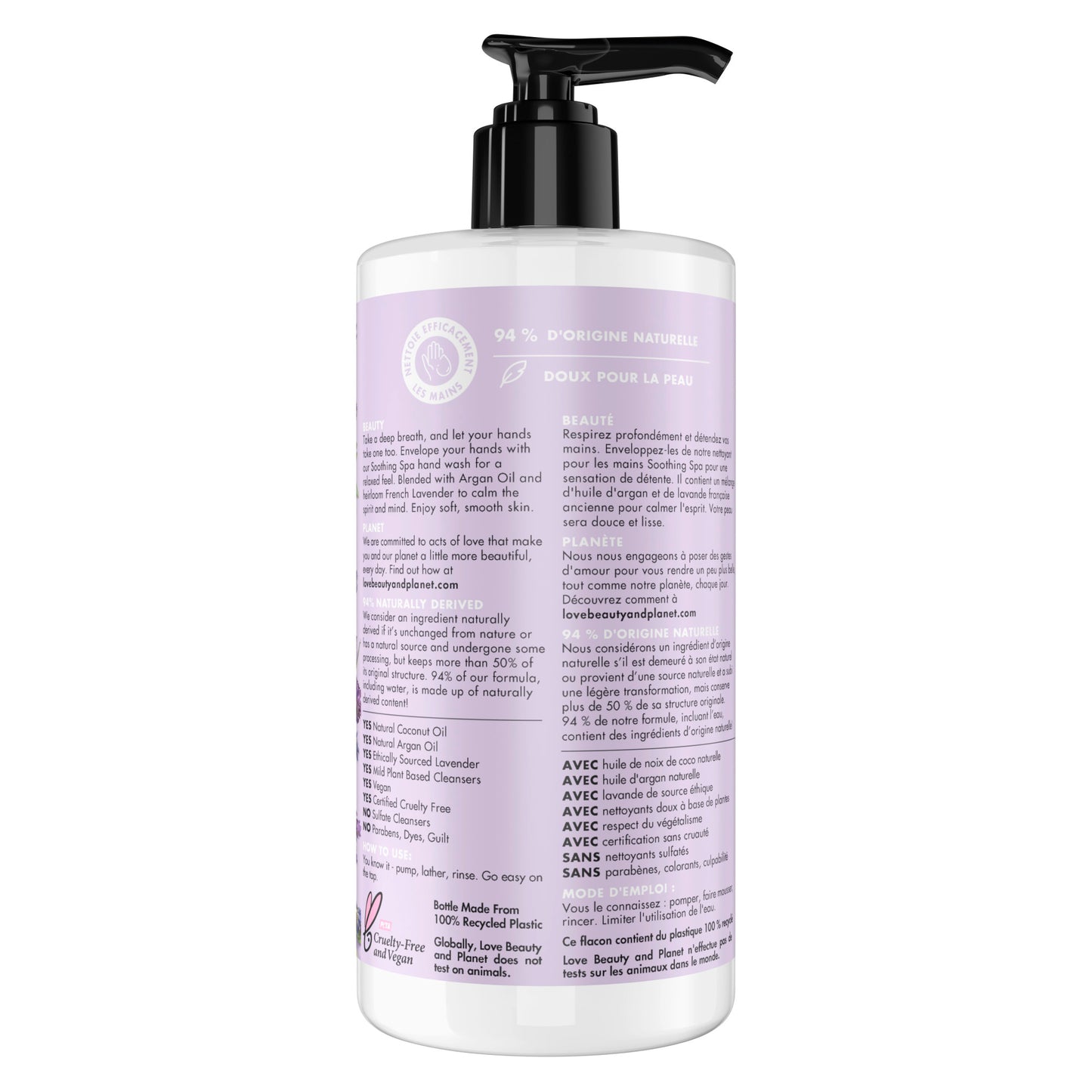 Love Beauty & Planet Soothing Spa Hand Soap Argan Oil & Lavender 13.5 oz