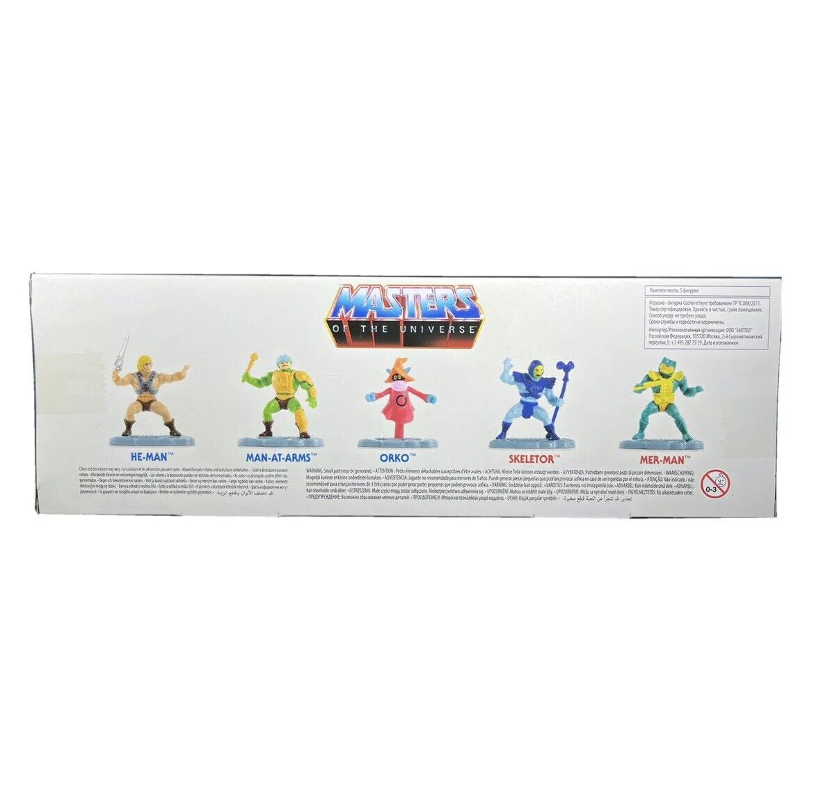 Mattel MOTU Micro Collection Figure 5 pack