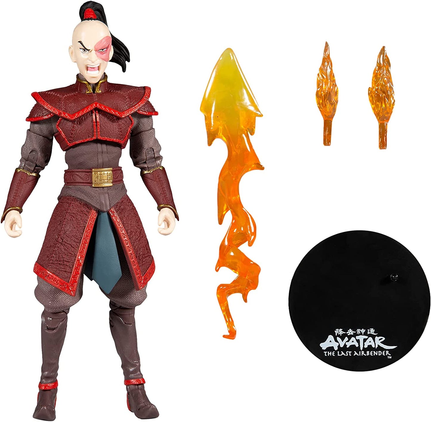 Avatar: The Last Airbender McFarlane Toys Prince Zuko Action Figure Set  5 Pieces