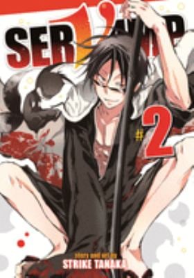 Servamp 2 (Paperback)